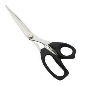 กรรไกรตัดผ้าสแตนเลสไต้หวัน ขนาด 8.5 นิ้ว สำหรับงานตัดเย็บและงานปักมืออาชีพ - Product Image 1