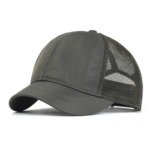 Nouvelle Casquette de Baseball Hip Hop Crâne d'été pour Hommes et Femmes en Maille Déchirée Polyester/Coton Respirante Réglable - Product Image 5