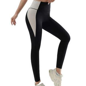 Leggings sin Costuras de Alta Elasticidad para Mujer, Ropa Deportiva Suave al Tacto, Pantalones Ajustados Acanalados para Mujer al por Mayor, Pantalones Deportivos con Estampado Personalizado - Product Image 1