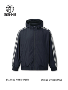 Veste coupe-vent à capuche pour homme, manches rayées, coupe classique, fermeture éclair, vêtements d'automne sportifs - Product Image 1