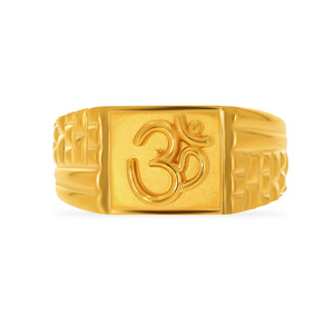 Bague Chevalière Homme en Or 18K, Motif Enroulé Intricat, Face Rectangulaire, Bande Texturée, Bijou Classique de Luxe et de Précision - Product Image 3