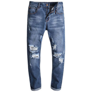 High Street Wind soft best Embroidered <b>Jeans</b> <b>Men's</b> Ripped Elastic Slim Legs <b>Men</b> Denim <b>Jeans</b> Casual wear <b>Men's</b> Distressed Trouser - Product Image 1