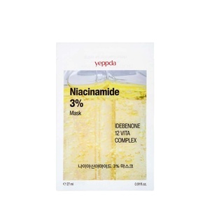 Masque gel purifiant les pores à 3 % - Masque facial fonctionnel de Yeppeuda - Product Image 1