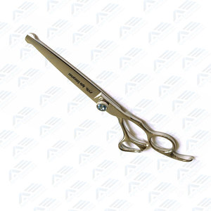 Tijeras curvas de espina de pescado, tijeras con forma de pintura, tijeras para el cuidado de mascotas, productos para el cuidado de mascotas - Product Image 4