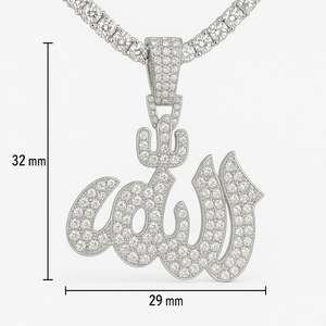 Collar con Colgante de Alá Personalizado con Incrustaciones de Diamantes de Moissanita en Oro, Amuleto con Nombre Árabe Islámico, Joyería Hip Hop, Colgante con Logotipo Personalizado - Product Image 2