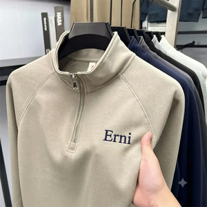 Sudadera con capucha de punto Erni Sports para hombre, con estampado digital y bordado, de forro polar y elastano/algodón de 380 g, con media cremallera y bloques de color, talla grande, para otoño. - Product Image 2