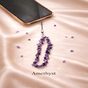 Pierre de charme mobile en améthyste polie, cristal naturel, qualité supérieure, vente en gros en vrac - Product Image 2