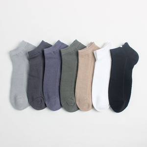 Solid Color <b>Men's</b> <b>Socks</b> Breathable Low Cut Short Pattern Wholesale Cheap Price Different Sizes Available - Product Image 1
