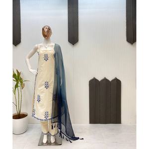 Party Wear Ensemble haut et bas confortables de taille XL avec Dupatta chic - Product Image 1