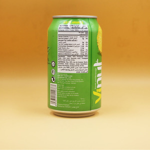 250ml de jus d'ananas en conserve VINUT marques de jus de fruits naturels moins de calories prix de gros - Product Image 4