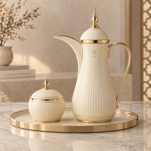 Théière Dallah avec accents dorés, ensemble café et thé de style moyen-oriental pour le thé de l'après-midi - Product Image 2