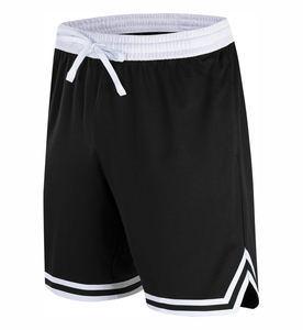 Shorts de sport pour homme avec cordon de serrage, coupe classique, taille élastique, décontractés, respirants et à séchage rapide pour la course à pied - Product Image 3