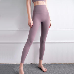 Leggings Deportivos Transpirables de Cintura Alta, Color Sólido, Sin Costuras, 100% Algodón, para Yoga y Fitness, para Mujer y Unisex - Product Image 4