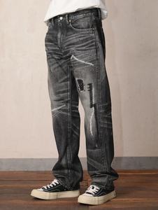 Jeans de Algodón Ecológicos para Hombre, Estilo Casual de Otoño, Corte Recto, Cintura Alta, Cierre de Botones, Dobladillo Deshilachado - Product Image 3