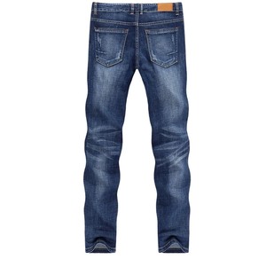 Pantalon en jean ample et léger, délavé à l'acide, respirant, avec broderie et patchs, style streetwear, 100% coton, taille élastique, vente en gros personnalisée - Product Image 3