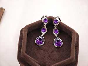 Nikhil Gems Purple Amethyst Drop <b>Earrings</b> for Women Pear Cut 925 Sterling Silver Wedding Bridal Jewelry Third Party Appraisal - Product Image 1