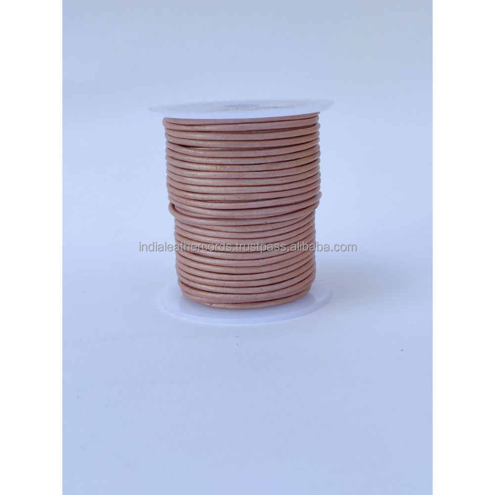 สีชมพูลึกลับ