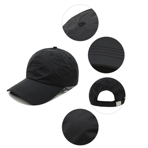Nueva Gorra de Béisbol Unisex de Color Sólido, 6 Paneles, Ajustable, Transpirable, Impermeable, de Poliéster, Informal, para Adultos, para las Cuatro Estaciones - Product Image 5