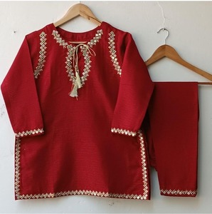 Women's Traditional <b>Embroidered</b> Cotton Poplin Kurta Set With Geometric Pattern For Daily Wear All Seasons Skin-Friendly - Product Image 1
