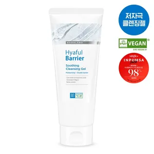 HADALABO Hyaful Barrier Gel limpiador calmante 150g Limpiador facial de alta calidad - Product Image 1