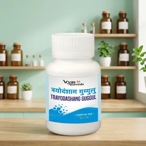 Extrait de plante biologique Trayodashang Guggulu, formule en poudre ayurvédique à base de plantes pour favoriser la mobilité et le bien-être quotidien - Product Image 2