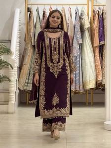 Robe Anarkali brodée violette pour femme, style traditionnel indien pakistanais, longueur ras du sol, en rayonne, coupe classique - Product Image 3