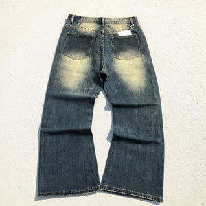 Pantalones anchos de mezclilla para mujer, estilo casual, cintura alta, con logotipo personalizado al por mayor, bajo MOQ - Product Image 6