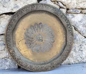 Assiettes de présentation gravées et embossées en gros, qualité supérieure, pour la restauration fine, usage domestique et professionnel - Product Image 1