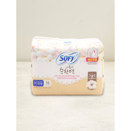 Гигиенические прокладки Daiso Korea Beauty Line большие нежные хлопковые гигиенические прокладки 16-Count менструальные прокладки