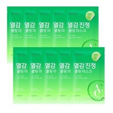 Maschera Viso Lenitiva Profonda AC in Fogli, 40 Pezzi, Idratante, 1 Confezione - Product Image 1