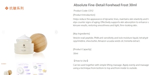 ครีมไพรเมอร์แต่งหน้าสูตรเพิ่มความชุ่มชื้น - Product Image 3
