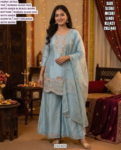 Ensemble Kurta Traditionnel Long pour Femme Olive Noor Mirror Bandhani Brodé à Séchage Rapide pour Fête, Mariage et Diwali - Product Image 3