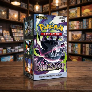 Pokemon M5 Abyss Eye, 30 Paquetes Reciclables, Aventura Temática Interactiva, Pensamiento Crítico, Edición Coreana para Niños y Coleccionistas - Product Image 4