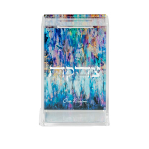 กล่องบริจาคเพื่อการกุศล judaica Lucite กล่องอะคริลิคใส่ของแบบชาวยิวพื้นหลังสีน้ำเงิน - Product Image 5