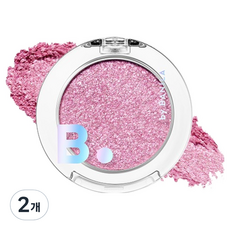 Vanillaco Viva Vanilla Hyper Holobeam Eye Glitter 1.8g Polvere PK02 Popping Pink 2pz Scontato Vanillaco Viva Vanilla Hyper - Product Image 1