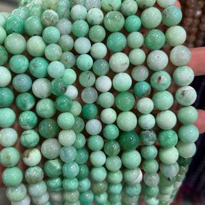 Perles de chrysoprase vert naturel lisses et rondes, certifiées IGI, en provenance du Rajasthan, fournisseur en gros pour la fabrication de bijoux - Product Image 4