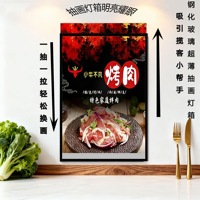 Cadre de boîte lumineuse LED en verre ultra-mince en aluminium ECO 24V A1 A2 A3 A4 A0 pour restaurant, idéal pour le dropshipping