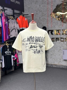 Camiseta de Manga Corta para Hombre, Cuello Redondo, Corte Regular, Estampado Serigrafiado, Mezcla de Poliéster/Algodón, Diseño Sólido Informal, Ecológica - Product Image 1