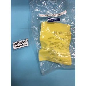 Rigaku 024-015028-1 Magnetic Fluid <b>Seal</b> - Trusted Global Legacy Semiconductor Equipment and Parts at - Product Image 5