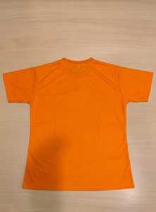 T-shirt de sport anti-boulochage à sublimation pour hommes et femmes - Product Image 2