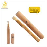 Support/étui en bois naturel de qualité supérieure gravé au laser pour bâtonnet de miswak de 6 pouces, design personnalisé, utilisation en extérieur |   Support en bois uniquement