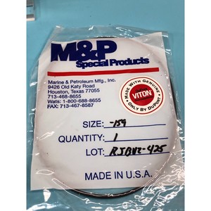 2 M&P 2-159 O-RING, AS568-159, 185015 - Equipo y Piezas de Semiconductores de Confianza de Marca Global - Product Image 1