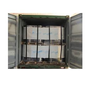 สารหล่อลื่นน้ำมัน Elco 7401-s/P/zn ผลิตภัณฑ์ปิโตรเคมีสารเคมีพลังงานบรรจุภัณฑ์จาระบี dp/ep/aw/ci - Product Image 5