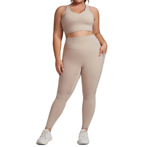 Conjunto Deportivo de Yoga y Pilates para Mujer, Marca Famosa, Diseño Sólido a Rayas, Transpirable, Elástico, Sin Costuras, con Textura Acanalada, Leggings para Gimnasio - Product Image 4