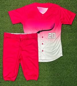 Uniforme de Béisbol y Sóftbol Unisex de Alta Calidad Personalizado con Impresión o Bordado Personalizado, Logotipo Sublimado, Jersey de Malla - Product Image 4