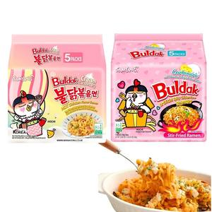 Proveedor mayorista de fideos ramen coreanos picantes Samyang Curry Buldak (paquete de 5) a bajo precio y de gran venta. - Product Image 5