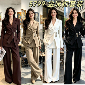 Completo da <span class=keywords><strong>Donna</strong></span> <span class=keywords><strong>con</strong></span> <span class=keywords><strong>Cintura</strong></span> e Vita Aderente, Set per il Lavoro - Product Image 2