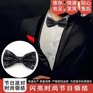 Nœud Papillon Bleu Scintillant en PU pour Garçons, Accessoire Décoratif à Paillettes pour Tenues de Fête et Cérémonie, Vente en Gros, En Stock - Product Image 2