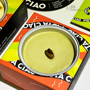 Caja de regalo tipo cesta - Product Image 5