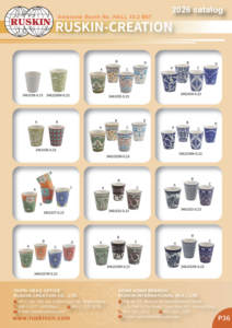 MUG EN PORCELANE DURABLE - Product Image 2